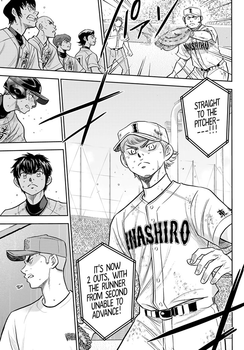 Diamond No Ace Act II 298 9