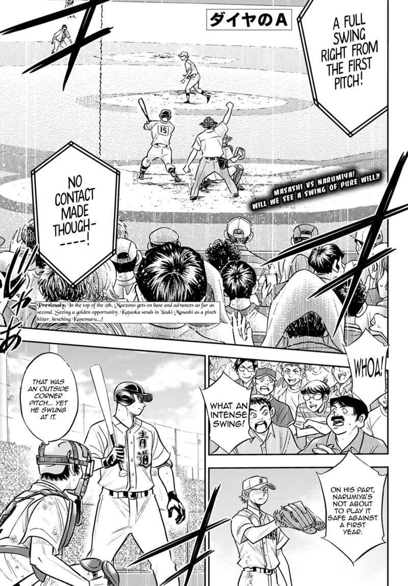 Diamond No Ace Act II 299 1