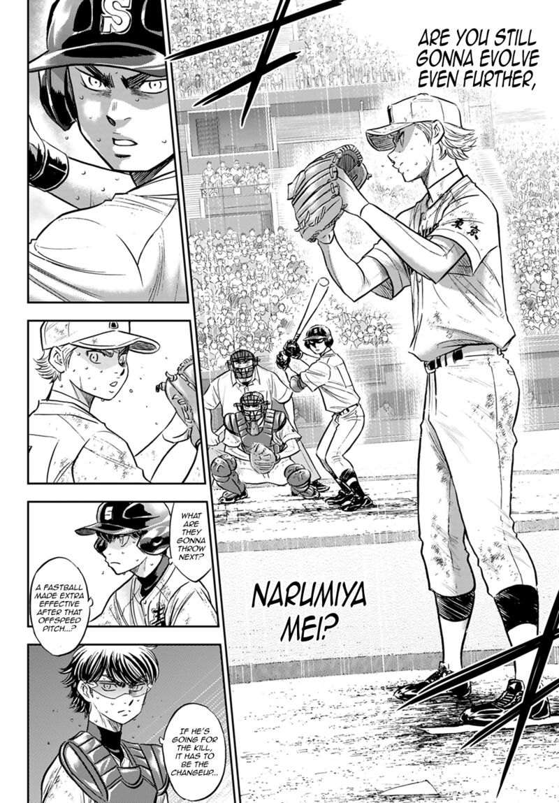 Diamond No Ace Act II 299 10