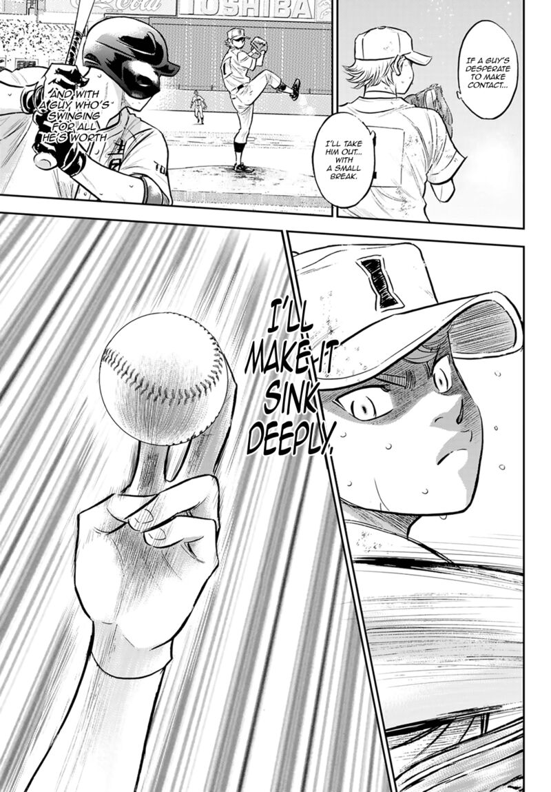 Diamond No Ace Act II 299 11