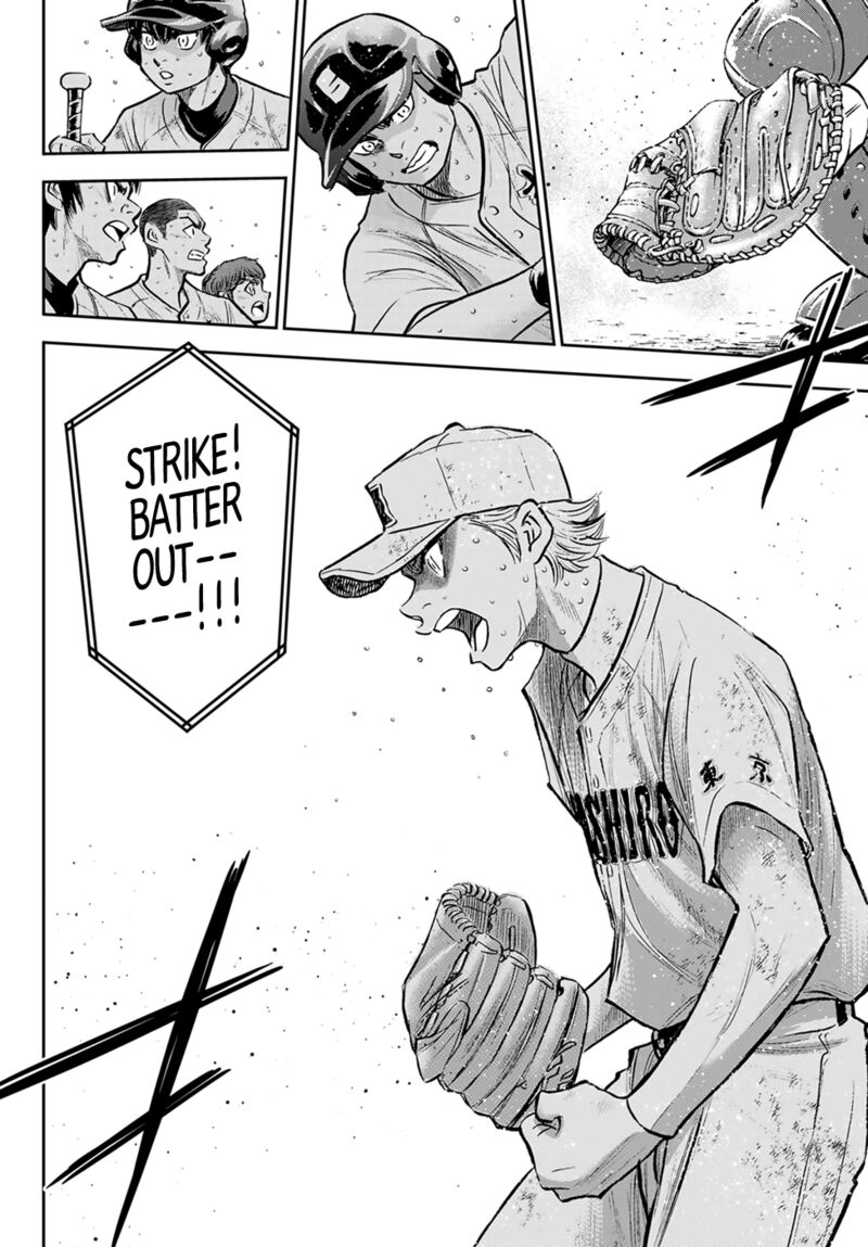 Diamond No Ace Act II 299 14