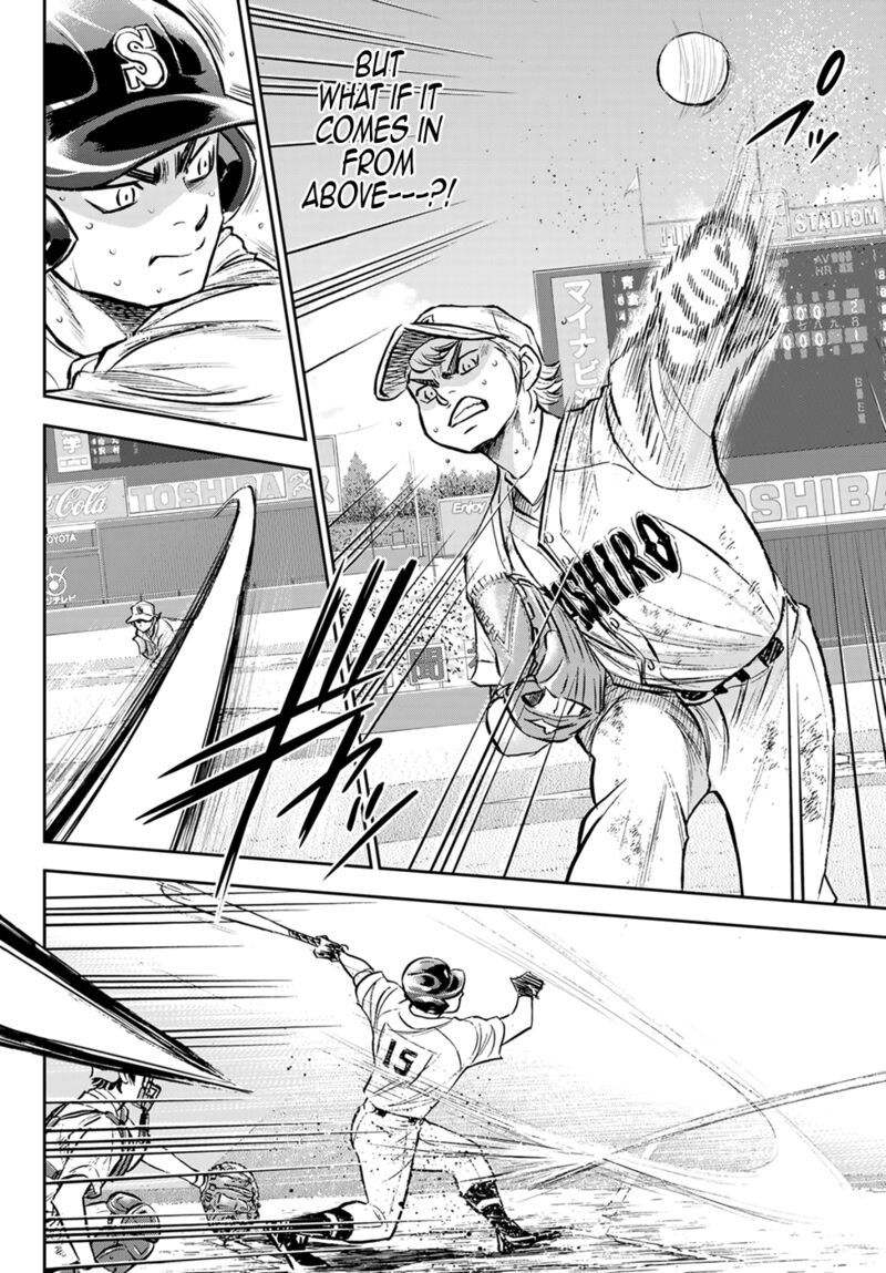 Diamond No Ace Act II 299 6