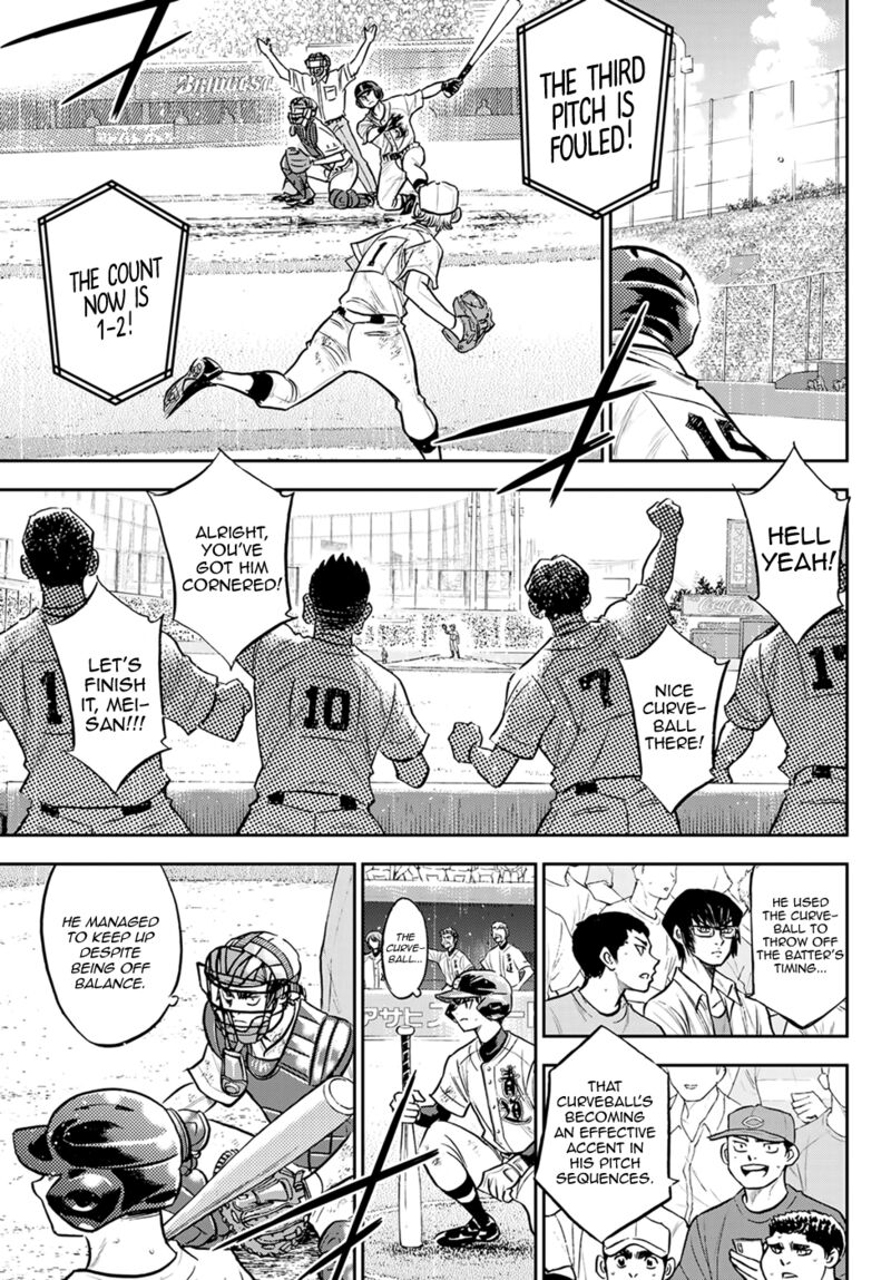 Diamond No Ace Act II 299 7
