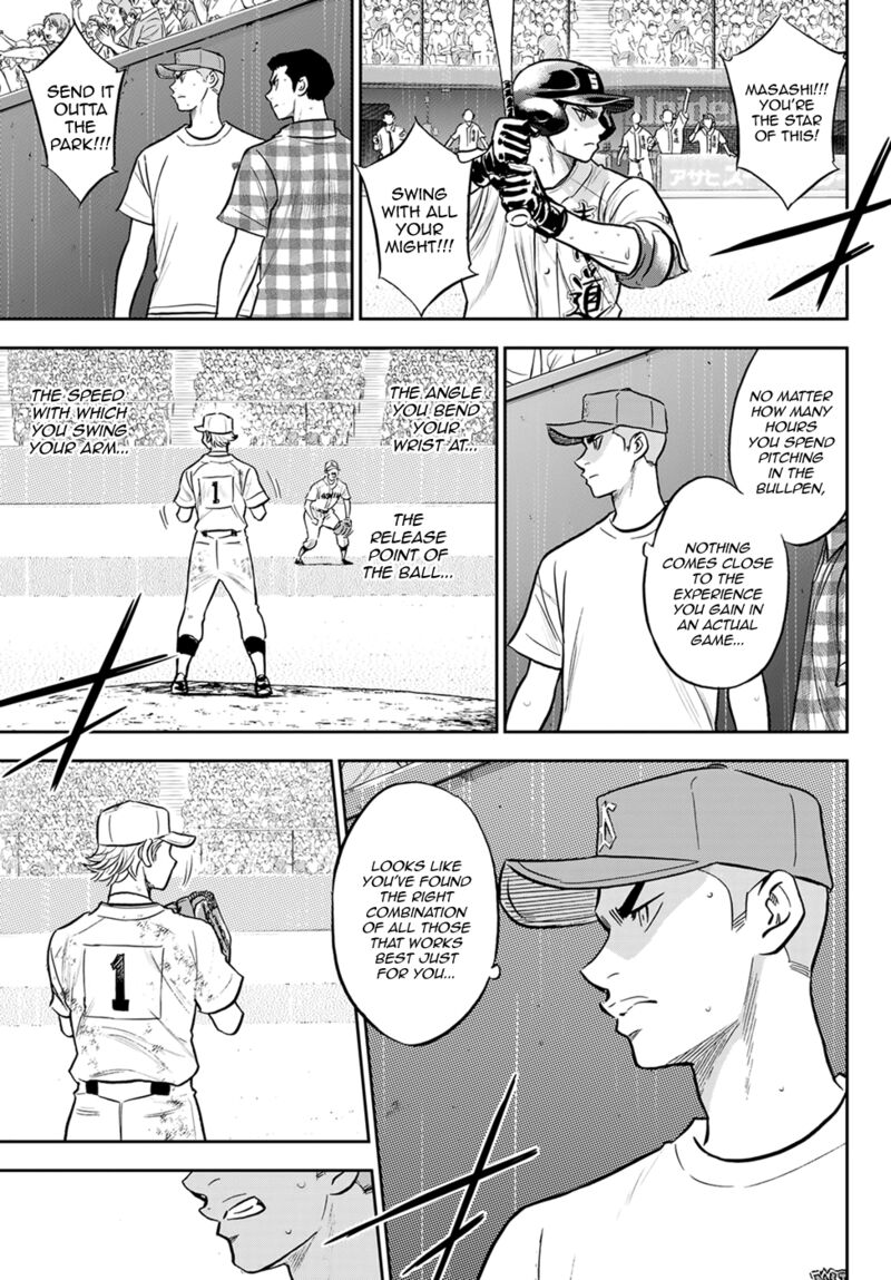Diamond No Ace Act II 299 9