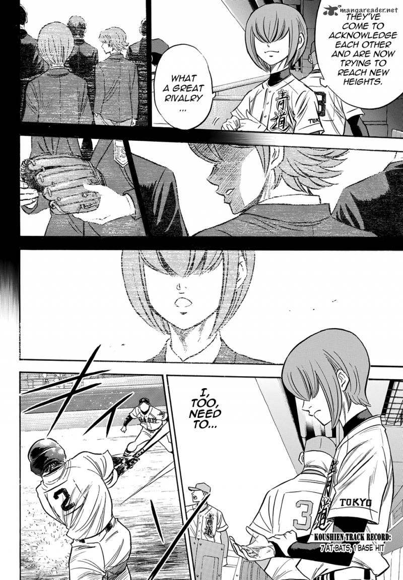 Diamond No Ace Act II 3 10