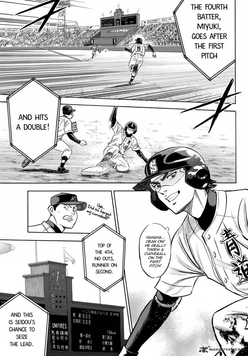 Diamond No Ace Act II 3 11