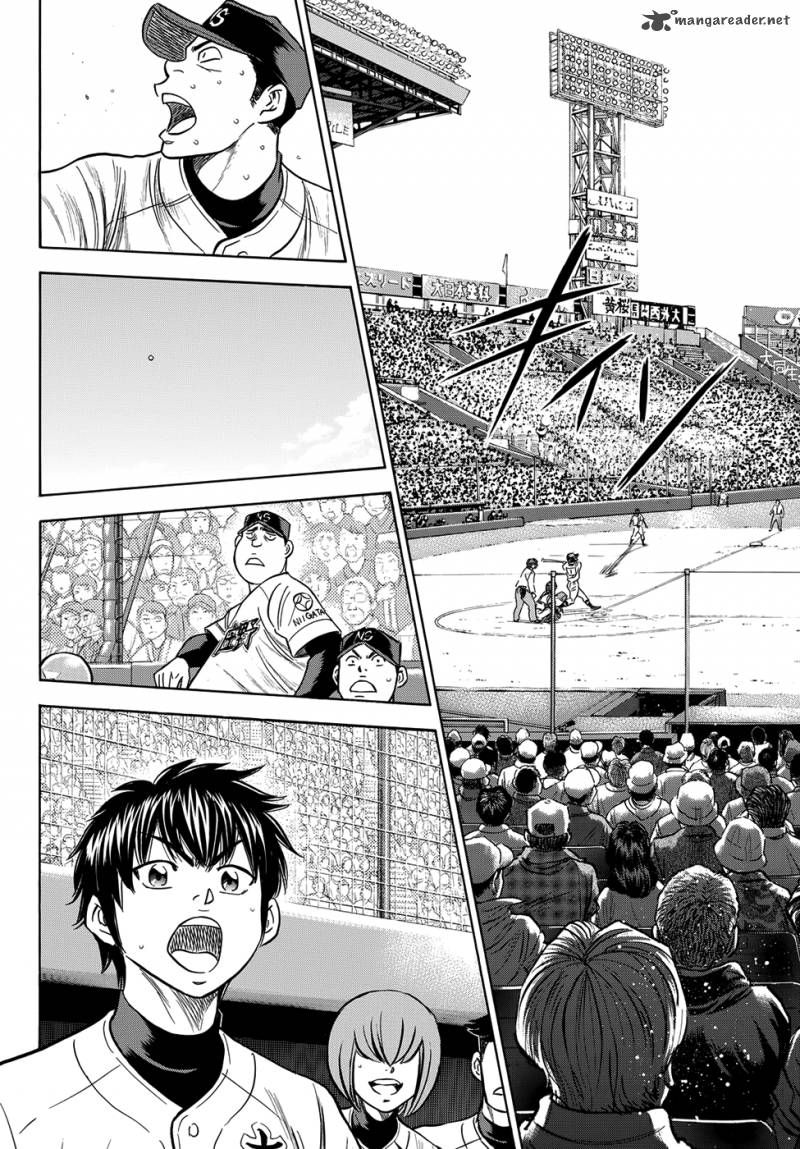 Diamond No Ace Act II 3 12