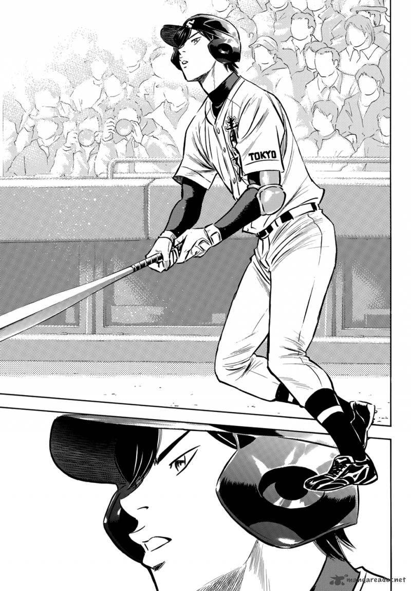 Diamond No Ace Act II 3 13