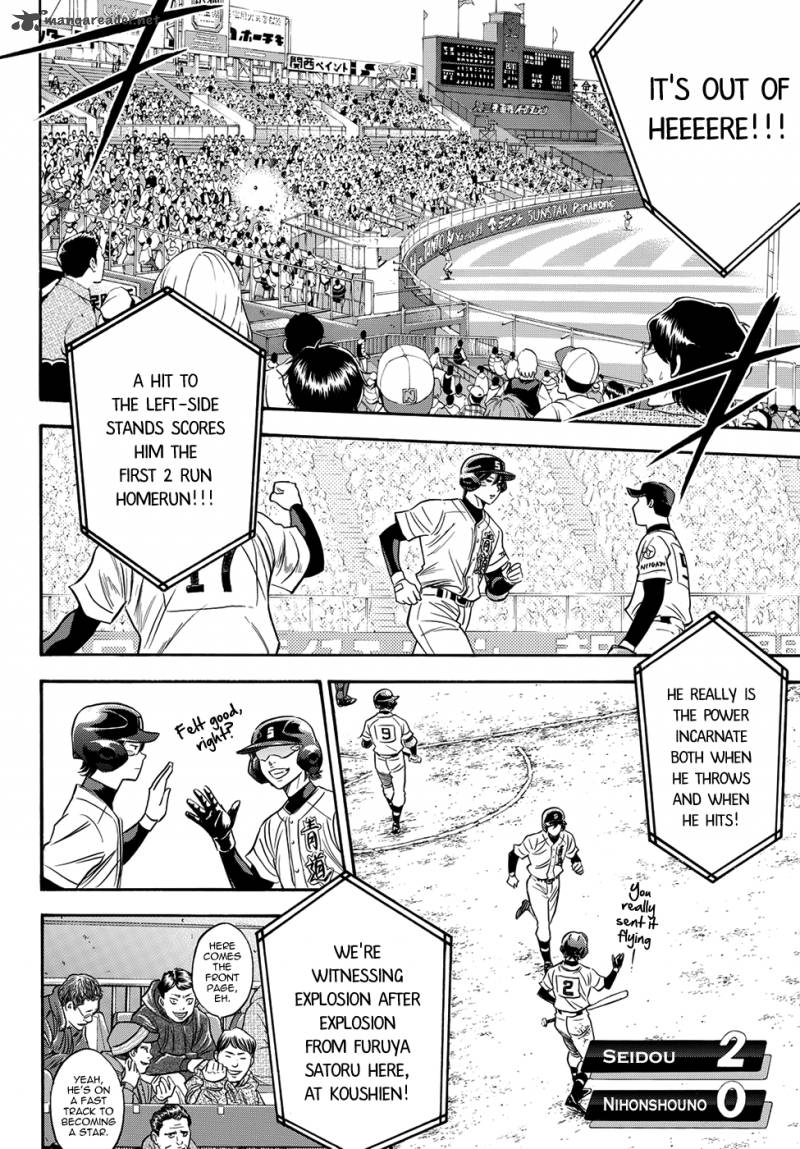 Diamond No Ace Act II 3 14