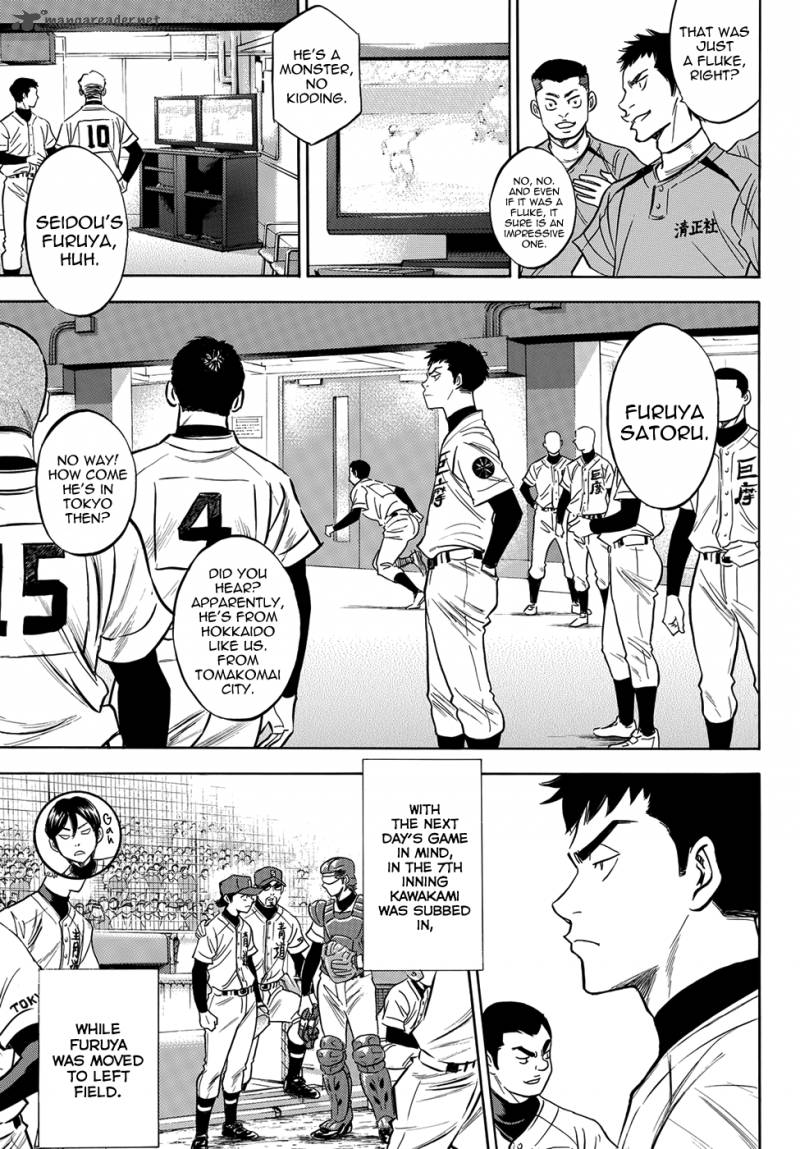 Diamond No Ace Act II 3 15