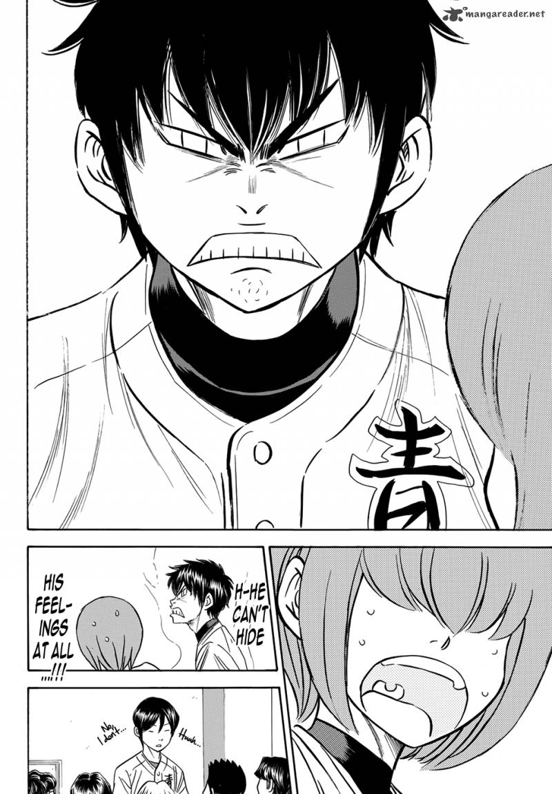 Diamond No Ace Act II 3 18
