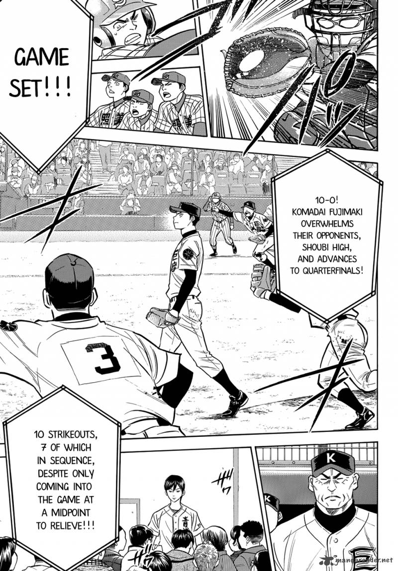 Diamond No Ace Act II 3 19