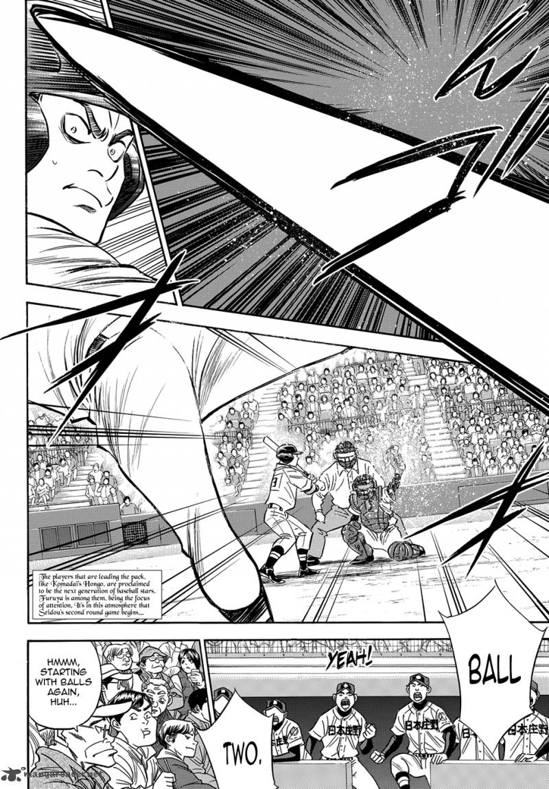 Diamond No Ace Act II 3 2
