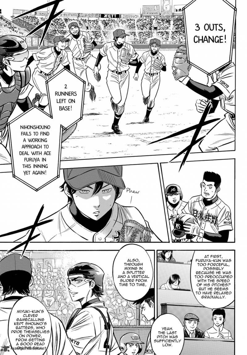 Diamond No Ace Act II 3 5