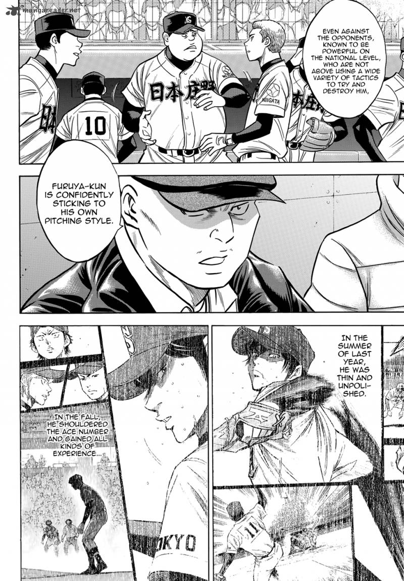 Diamond No Ace Act II 3 6