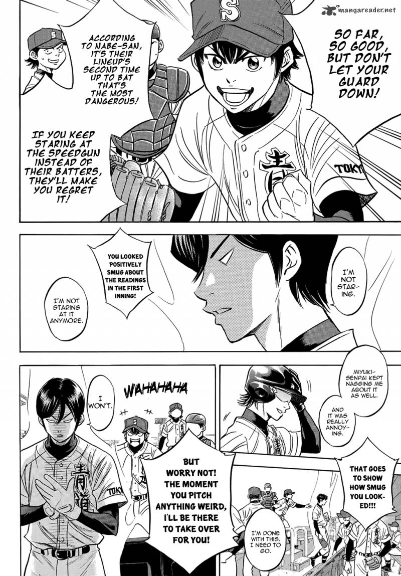 Diamond No Ace Act II 3 8