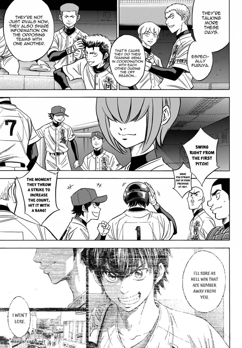 Diamond No Ace Act II 3 9
