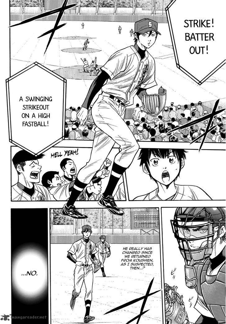 Diamond No Ace Act II 30 10