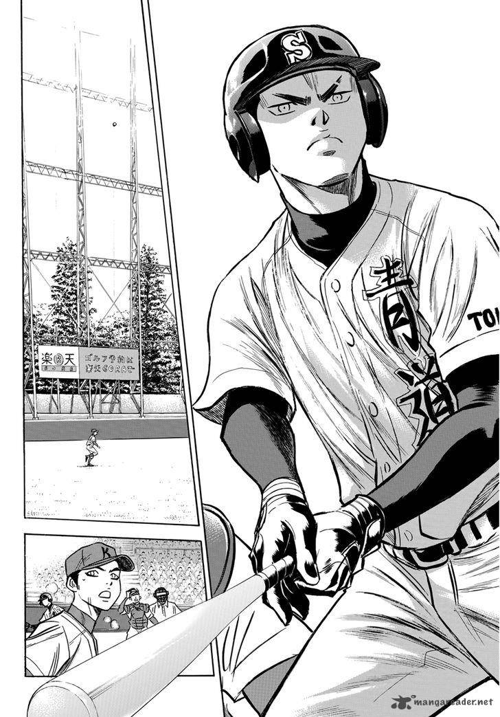 Diamond No Ace Act II 30 14