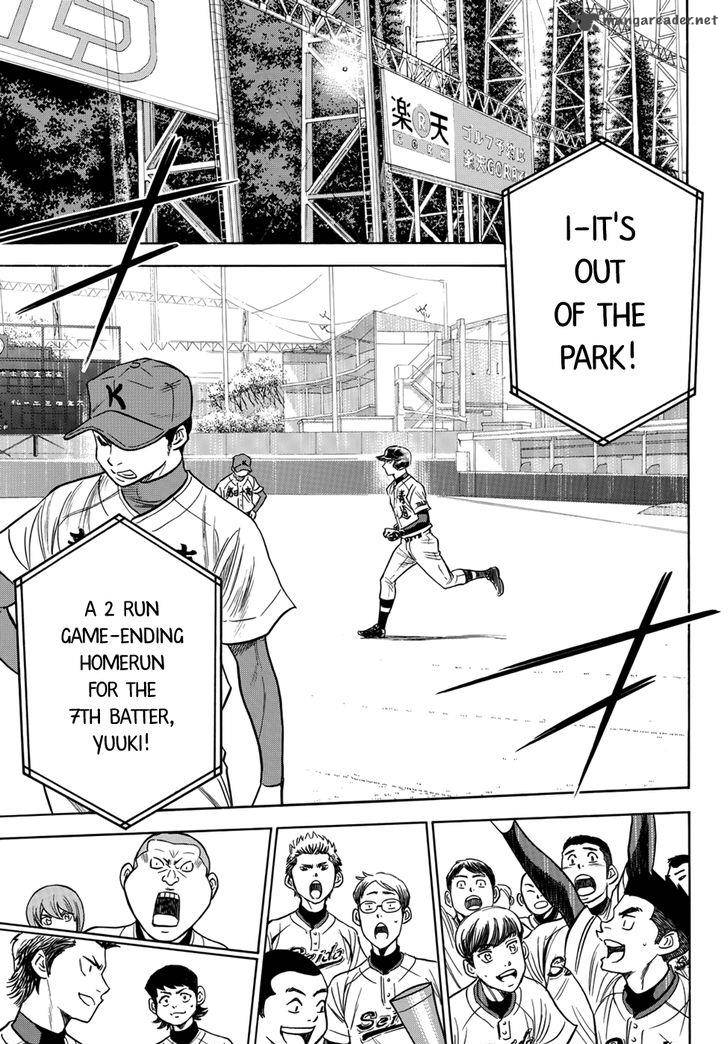Diamond No Ace Act II 30 15