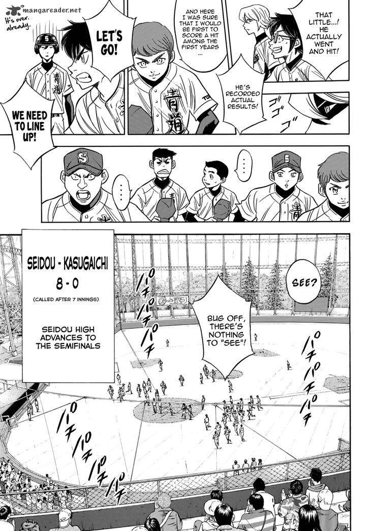Diamond No Ace Act II 30 17