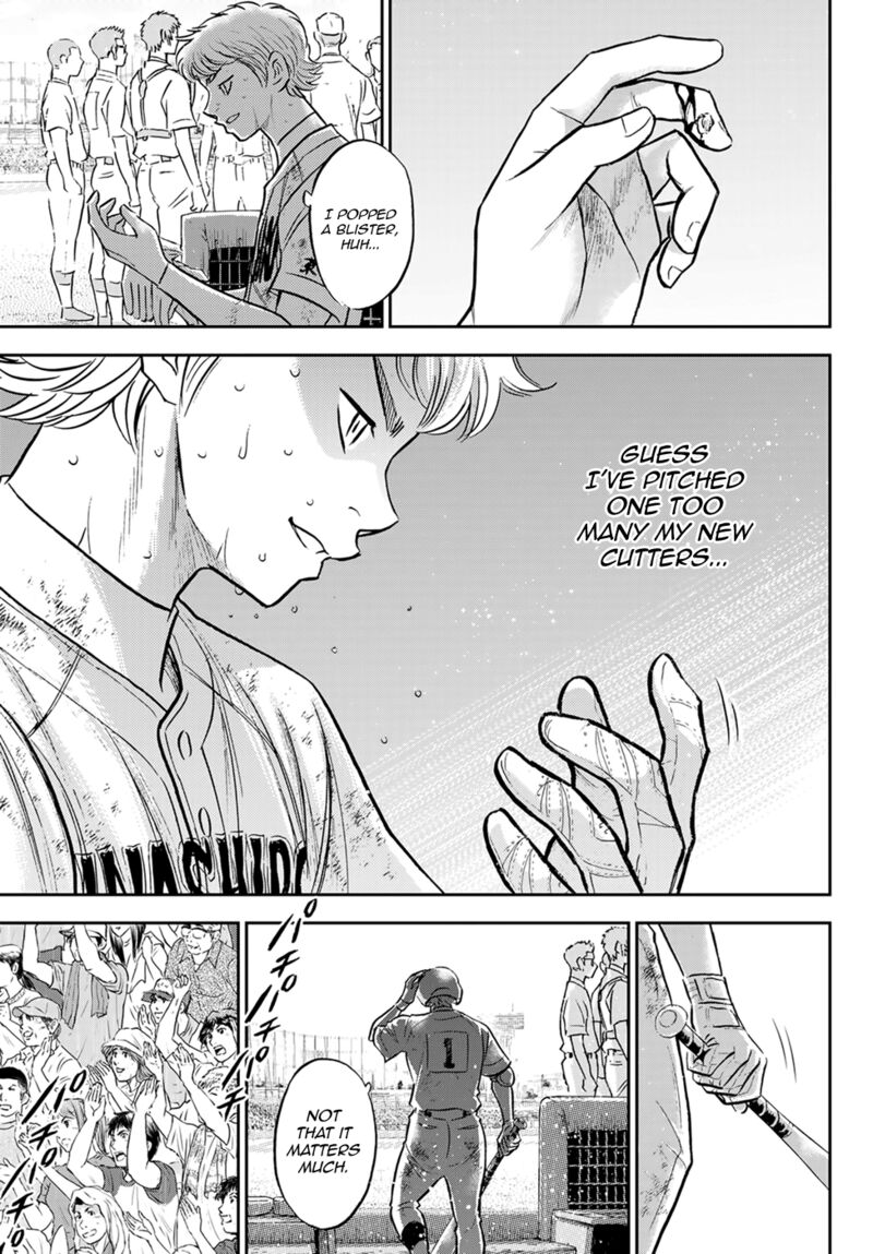 Diamond No Ace Act II 300 3
