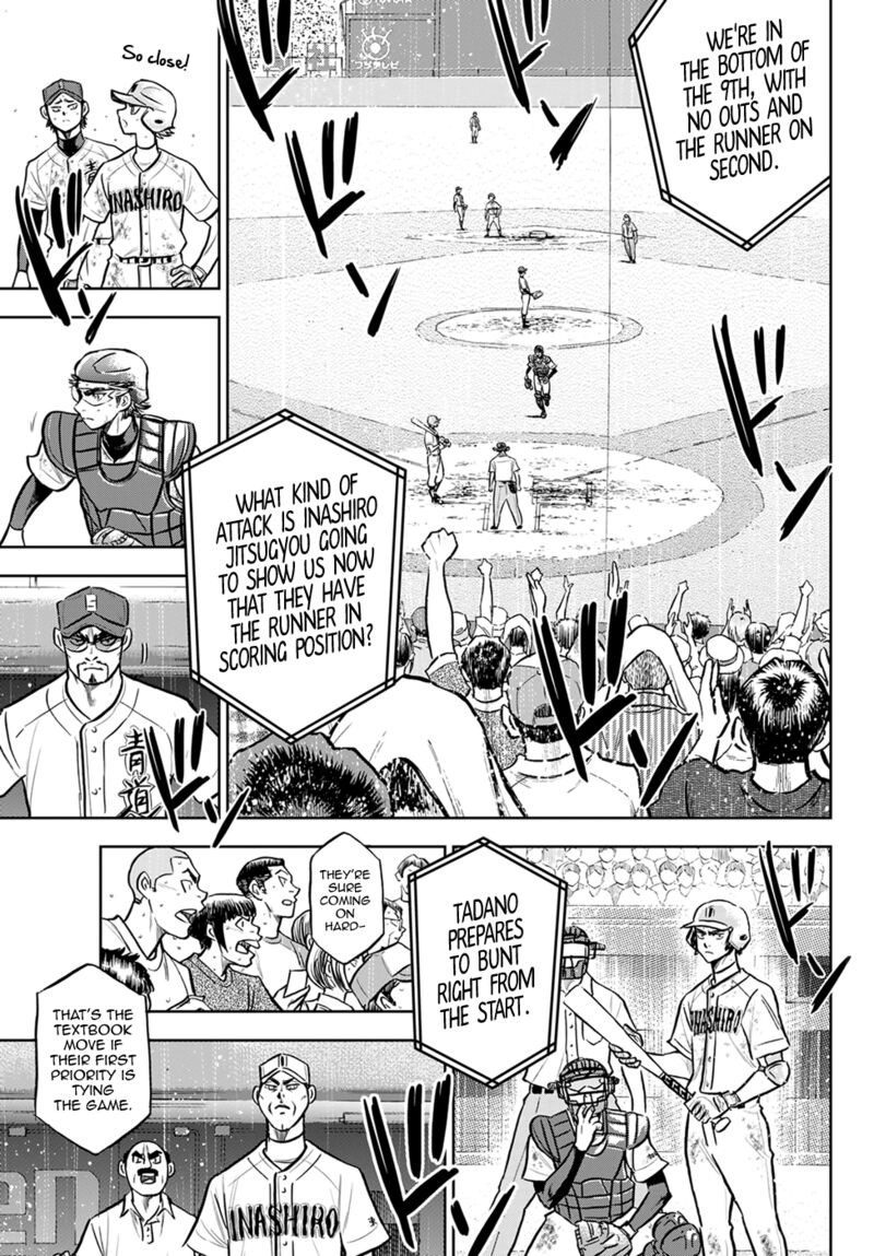 Diamond No Ace Act II 301 13