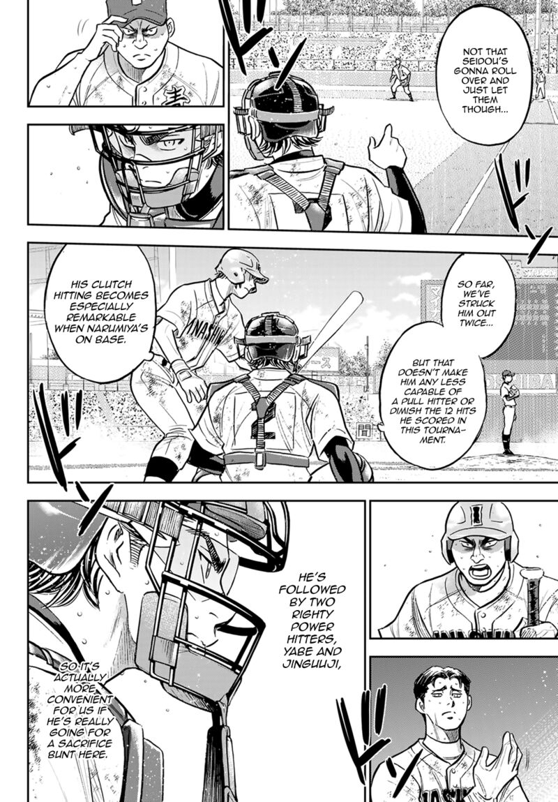 Diamond No Ace Act II 301 14