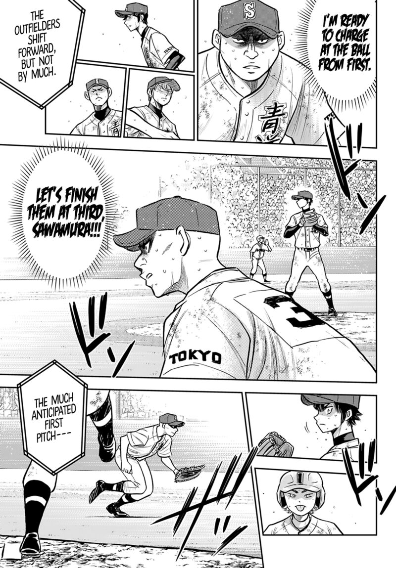 Diamond No Ace Act II 301 15