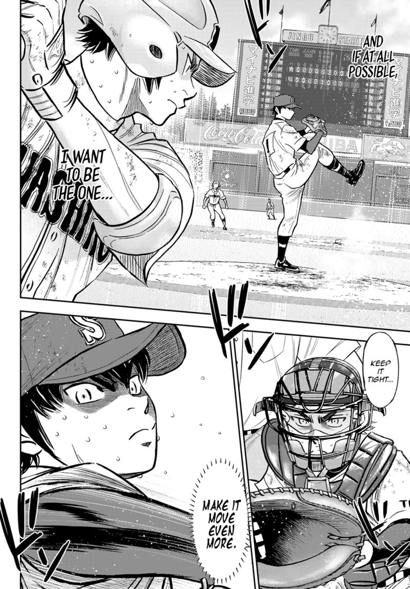 Diamond No Ace Act II 301 20