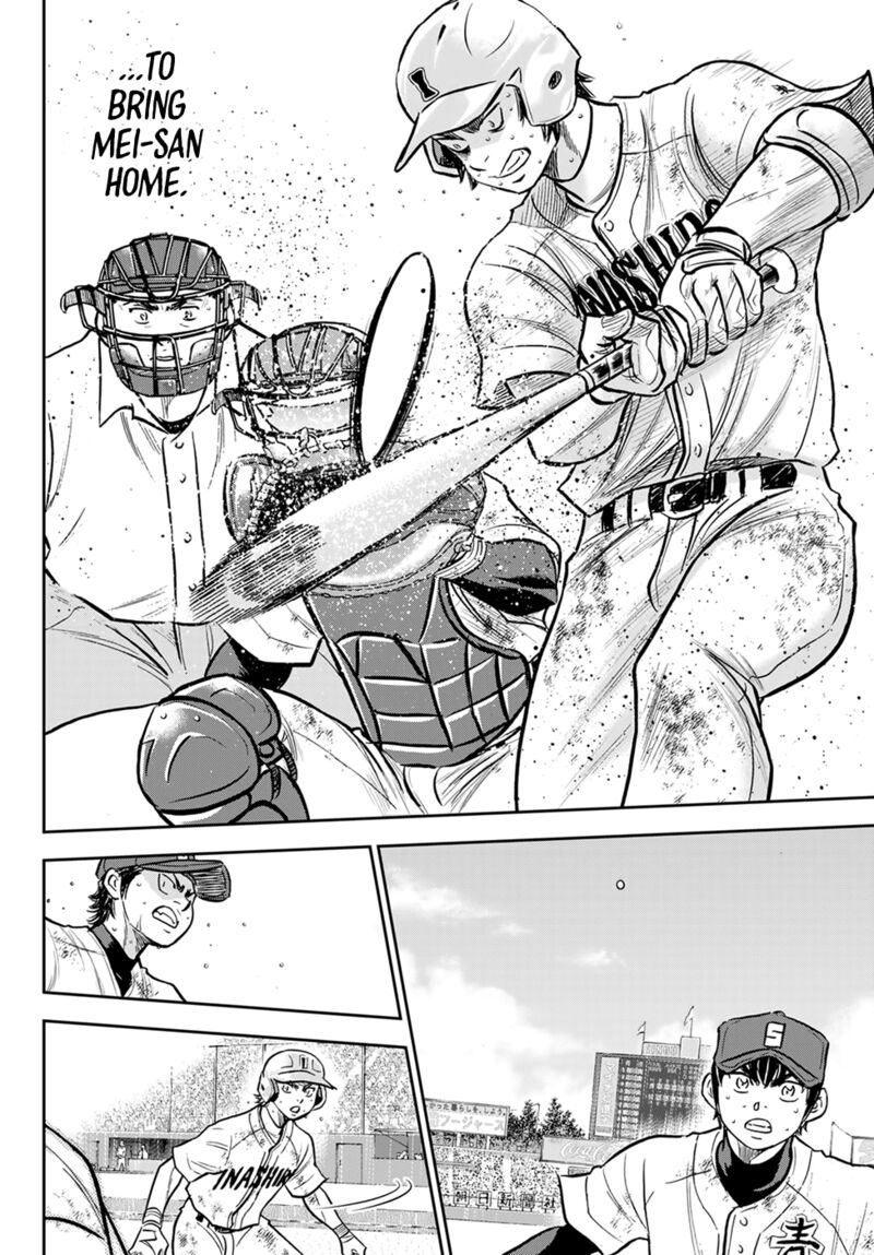Diamond No Ace Act II 301 22