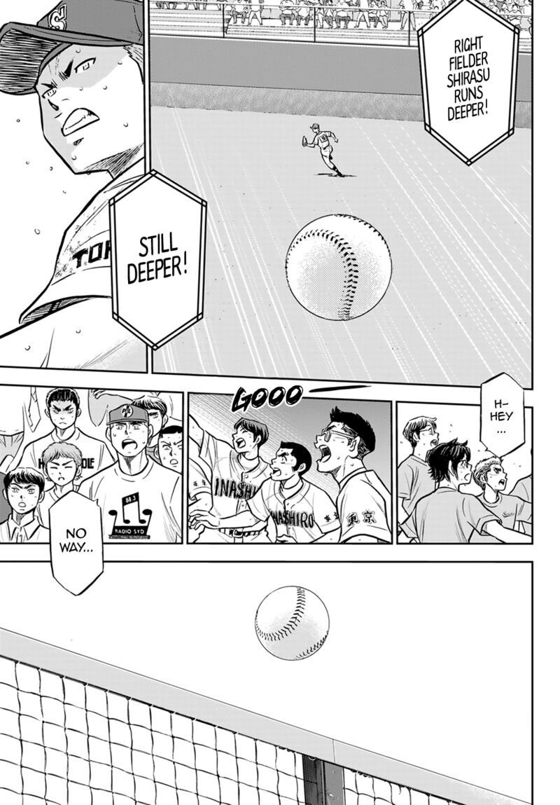 Diamond No Ace Act II 301 4