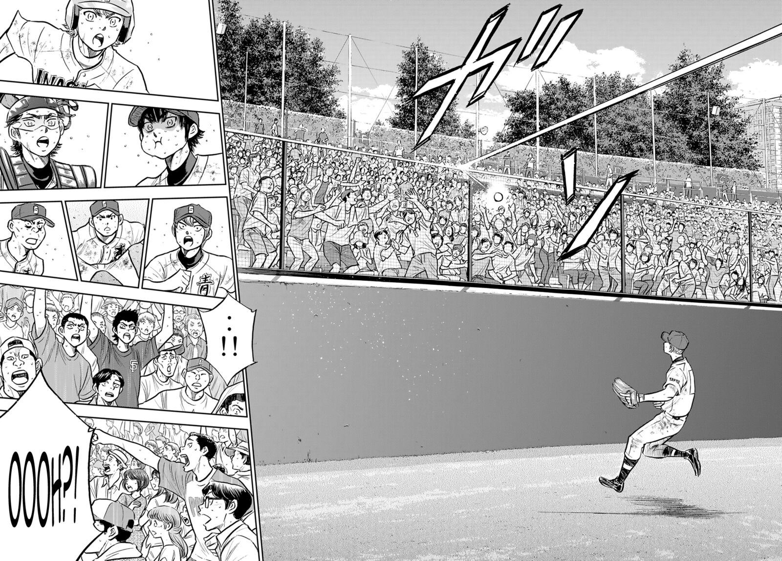 Diamond No Ace Act II 301 5