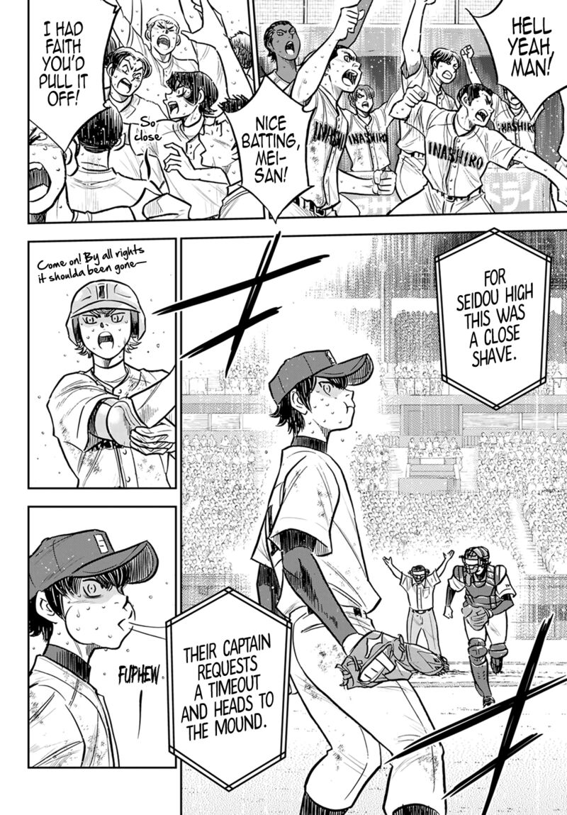 Diamond No Ace Act II 301 8