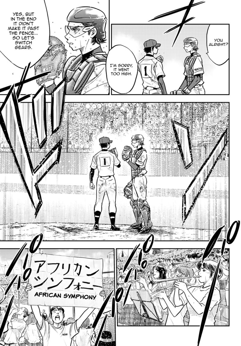 Diamond No Ace Act II 301 9