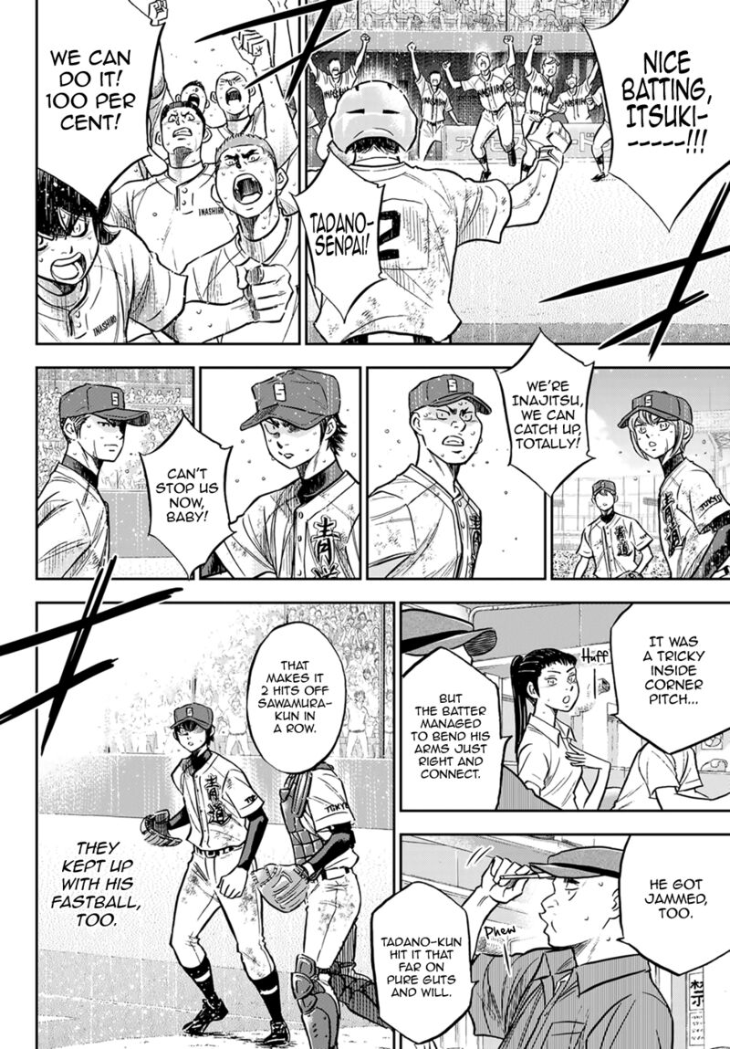 Diamond No Ace Act II 302 3