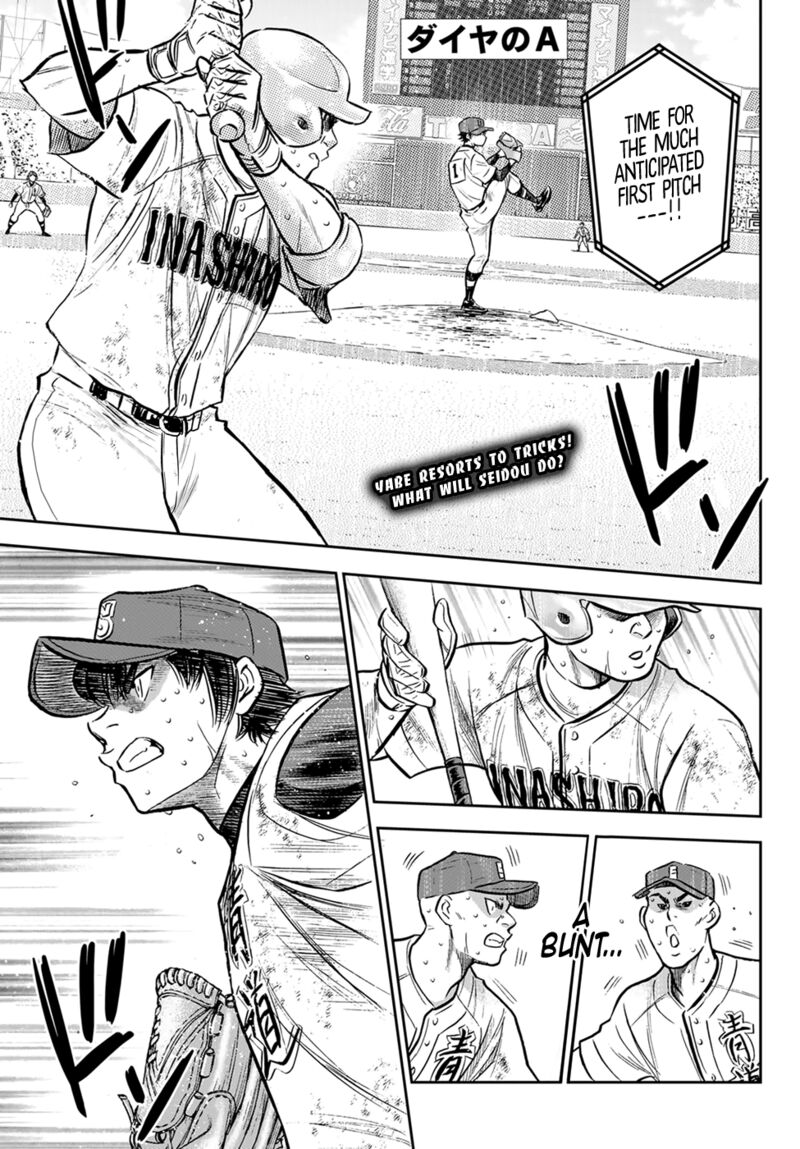 Diamond No Ace Act II 303 1