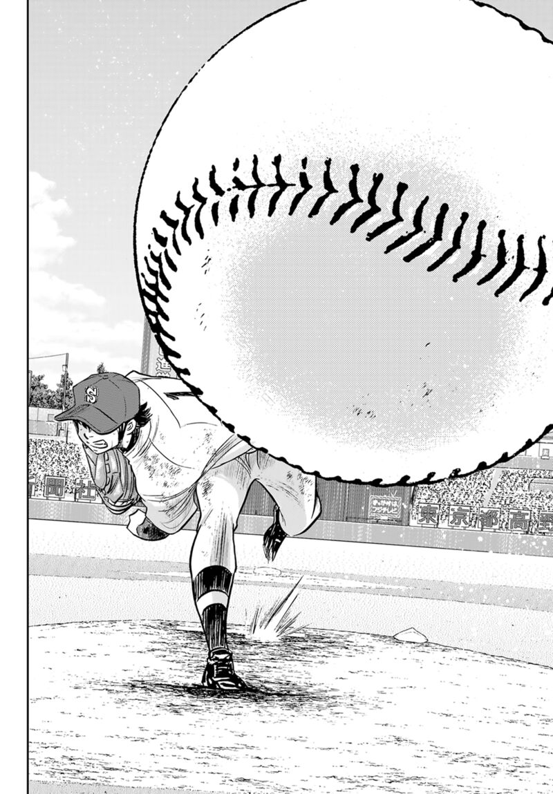 Diamond No Ace Act II 303 12
