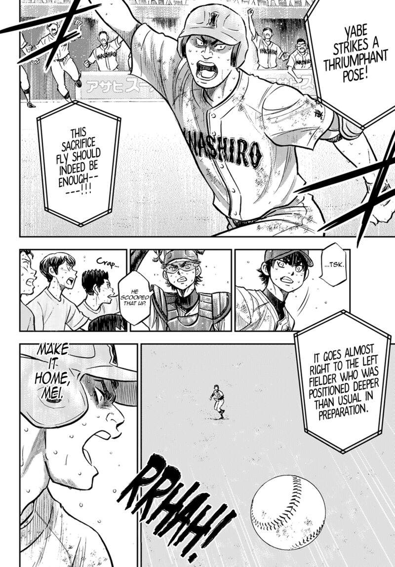 Diamond No Ace Act II 303 16