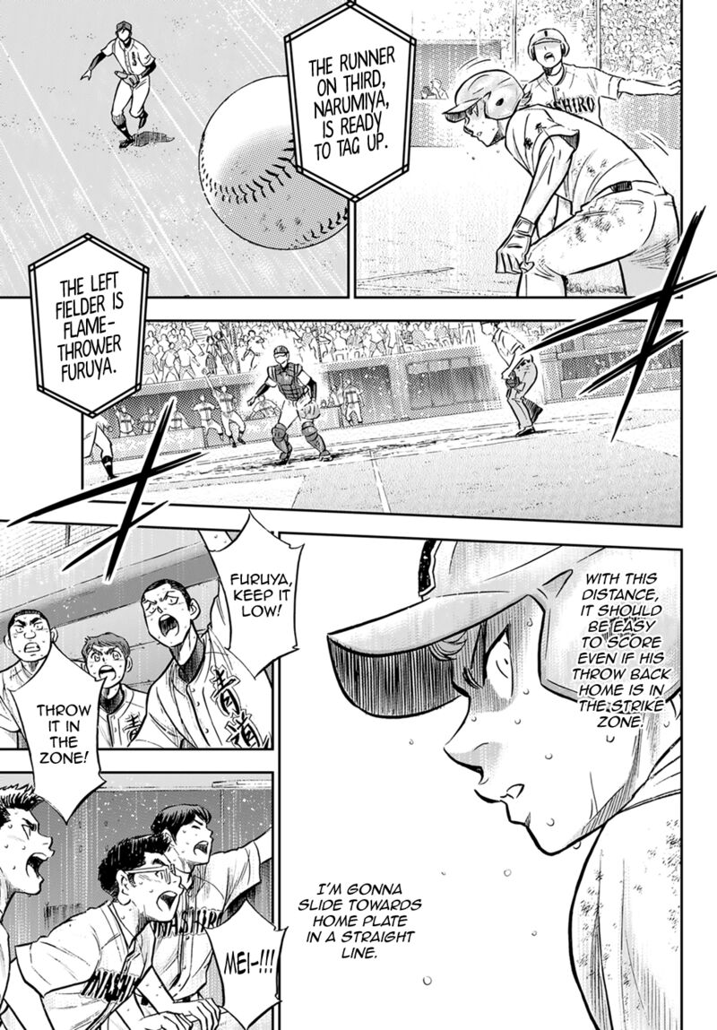 Diamond No Ace Act II 303 17