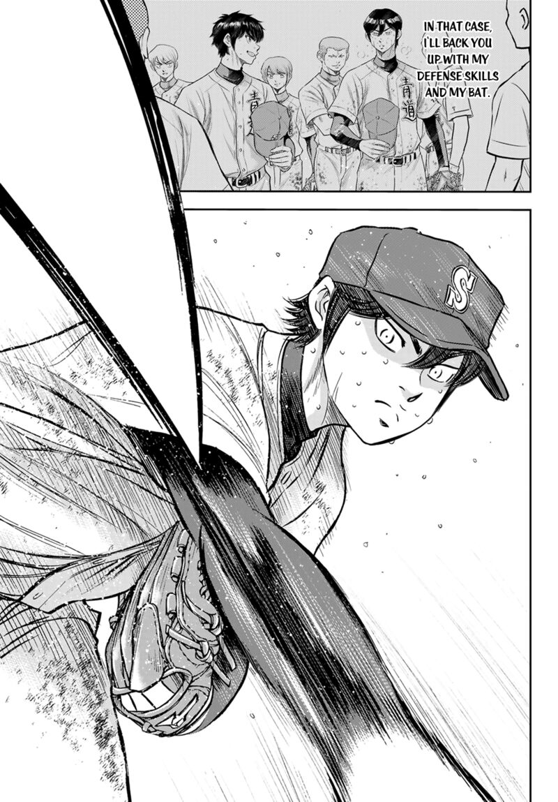 Diamond No Ace Act II 303 19