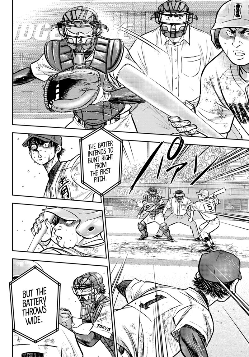 Diamond No Ace Act II 303 2