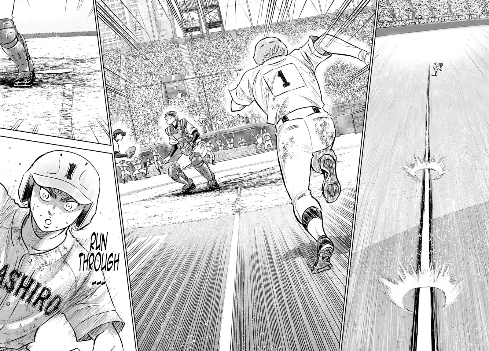 Diamond No Ace Act II 303 20