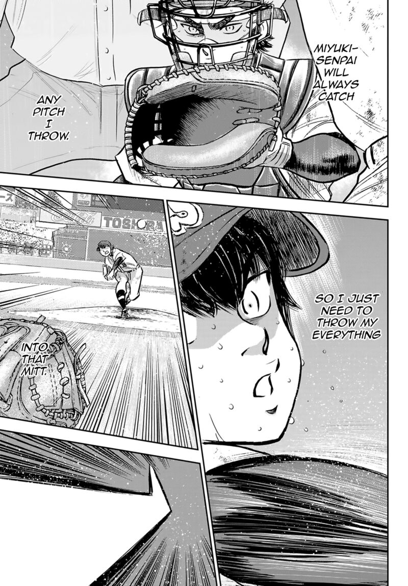 Diamond No Ace Act II 303 7