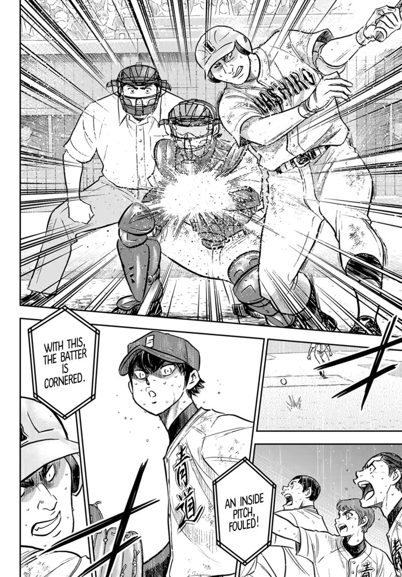Diamond No Ace Act II 303 8