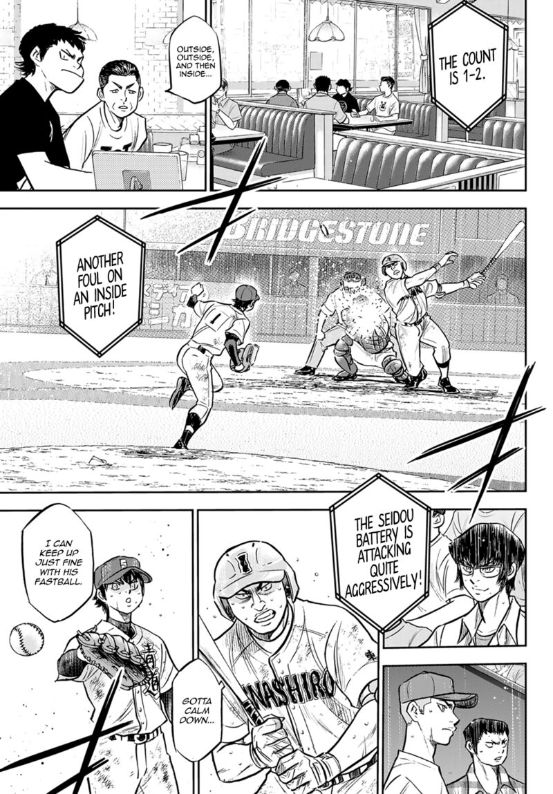 Diamond No Ace Act II 303 9