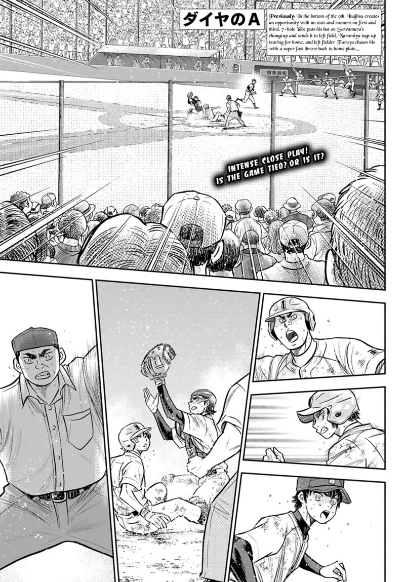 Diamond No Ace Act II 304 1