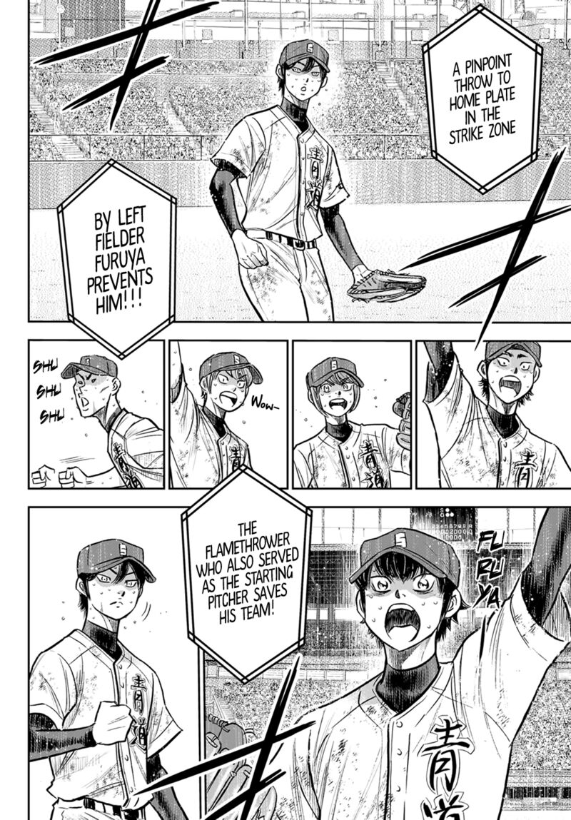 Diamond No Ace Act II 304 3