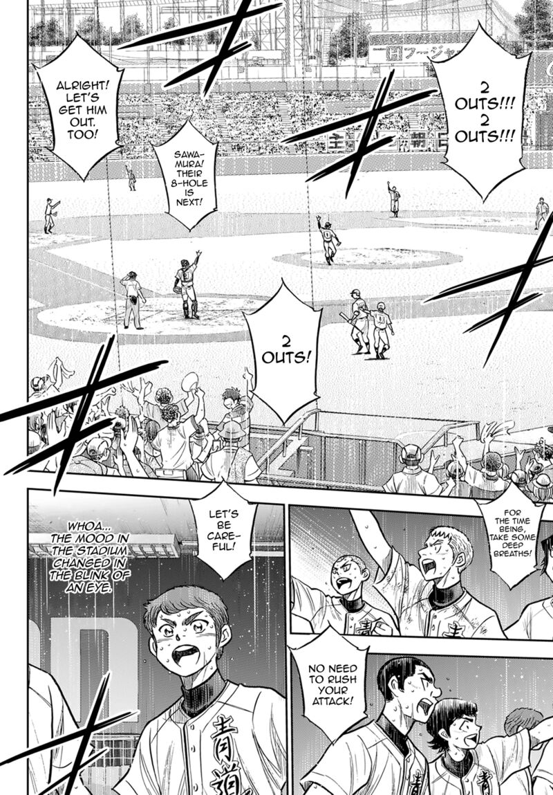 Diamond No Ace Act II 304 5