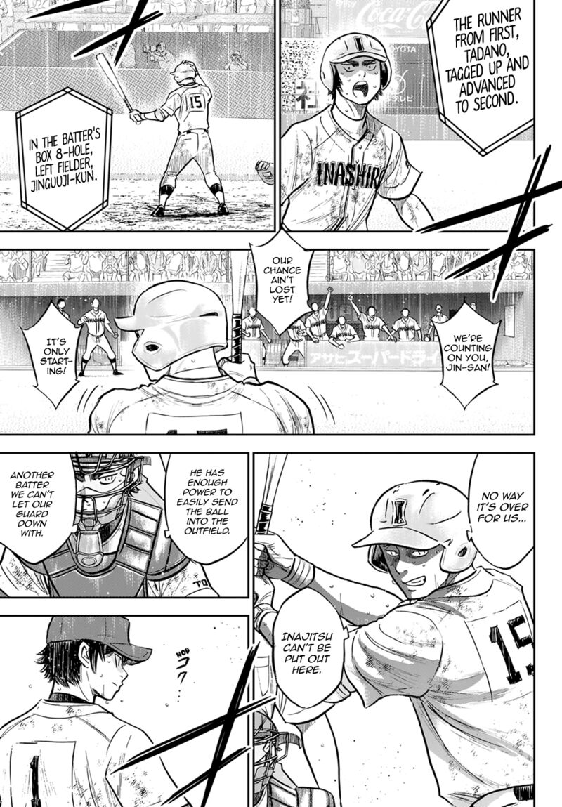 Diamond No Ace Act II 304 6